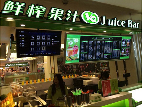 开鲜榨果汁饮品店费用、清单一览表 仅供参考