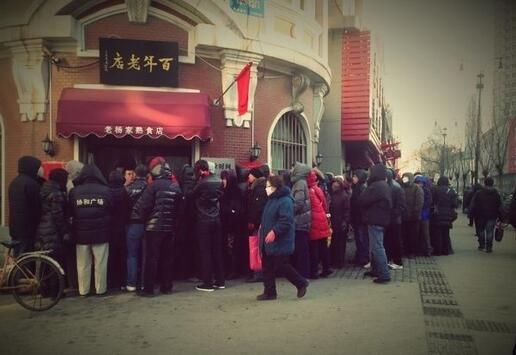 开个熟食店一般需要多大的面积比较好？