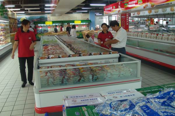 超市岛式冷冻食品冷柜