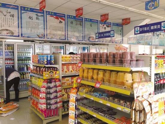 浙江台州：品牌超市开设校园直营店 商品质量有保障