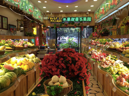 水果超市领域最大品牌百果园进入北京市场 与果多美形成竞争态势