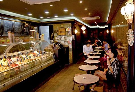 冰淇淋店主要设备、原料介绍-[上海肯德冷柜]