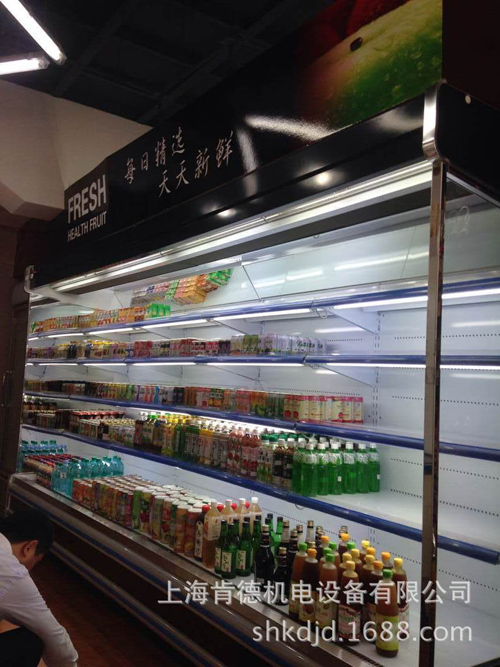 上海肯德风幕柜产品客户介绍-玛得堡台湾食品超市