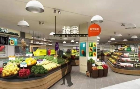全国首家 “体验式超市”YOOYA精品超市在武汉光谷保利广场亮相开业
